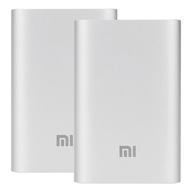 [Twin Pack] XiaoMi 2015 Latest Mi Powerbank 10000mAh 100% ORIGINAL Slim Power Bank 2 units