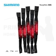 Shimano Sephia BB 魷魚竿 釣魚•釣魚用品•Shimano•Shimano Fishing• Fishing gear • 碳纖維魚竿•魚杆•魚桿•魚竿•Fuji•船釣•岸釣•EGI•