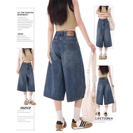 Versatile Simple Jeans 7-Point Women Wide-Leg Summer 25 High Waist Loose Slimmer Look Six-Point Seve