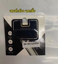 [Camera] กระจกนิ่ม กล้องหลัง For Samsung A03S M12 M22 A52 A52S A72 S21Fe S21 S21Plus S21Ultra S10Lite Note10Lite Note10 Note10pro Note10plus S20 S20Plus S20ULtra S22 S22Plus S22Ultra Camera Lens