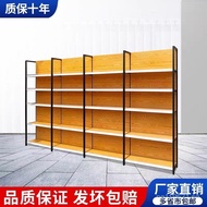 Convenience Store Medicine E-commerce Stationery Store Shelves Mother and Baby Store Wood Grain Shel