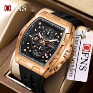 OFNS 1210 Men's Quartz Watch Six Needle Multifunctional Timing 5ATM Waterproof Watch -32