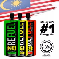 5pcs N8 Fuel Energy Gel.2024 Electrolytes Sport Running, Cycling Trail Marathon ICEBIKEHEAVEN