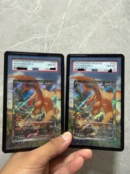 Pokémon S9 噴火龍