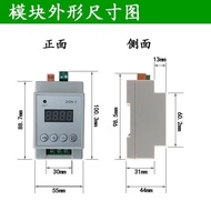 AC DC Module Trigger High Power 5v12v24v220v Relay Room Multifunctional Power-on Control Board VI5P