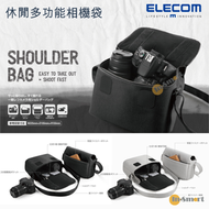 ELECOM - Normas 休閒多功能相機袋｜單反相機單肩包｜相機快取設計｜側背包｜帆布包 DGB-S031 黑色