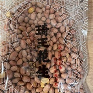 Qiwang Peanut Flagship Store Spiced Peanut Rice Crispy Peanut Rice Crispy Peanut Rice Freshly Fried 