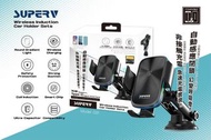 SuperV 🇭🇰 15W無線車載充電器 + 支架組/無線車充支架 [G91]
