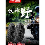 Tayar Chaoyang Semi-Heat-Melt ADV160/60-17 inci Tayar Vakum Turtleback 19 inci Benelli 502X
