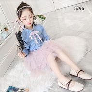 Pink tile skirt denim kids 5796