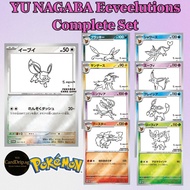 YU NAGABA Eeveelutions Complete Set – 9 Promo Cards | Pokemon Card Illustration Series