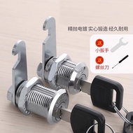File Cabinet Lock Tin Locker Lock Cylinder Cabinet Door Lock Lock Locker Locker Door Lock Letter Box
