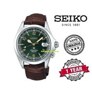 Seiko Prospex Alpinist Automatic Men Green Dial Brown Leather Watch - SPB121J1