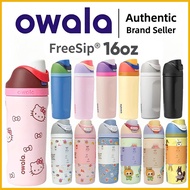 SG Owala 16oz Kids FreeSip Owala Kids FreeSip Insulated Stainless Steel BPA-Free with Straw