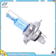 【ouwym9al】H4 35W Xenon HID Headlight Halogen Light Bulb Lamp Hi/Lo Beam Super White 6000K
