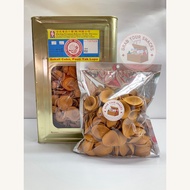 [Grabyoursnacks.sayang] Childhood Biscuits Tin Timbang - Hup Seng Biscuits Ear / Biskut Telinga 👂