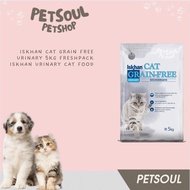 Iskhan Cat Grain Free Urinary 5kg Freshpack Iskhan Urinary Cat Food