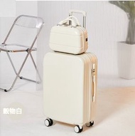 多功能行李箱【28寸】【子母款-穀物白】 #H246030338