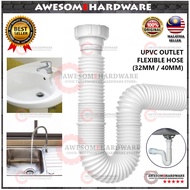 UPVC FLEXIBLE DRAINAGE HOSE OUTLET PIPE HOSE BASIN OR SINK (32MM / 40MM) (1 1/4" / 1 1/2")