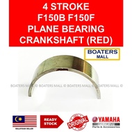 YAMAHA OUTBOARD 63P-11417-41 PLANE BEARING CRANKSHAFT (RED) 4 STROKE F150B F150F 100% ORIGINAL - BOA