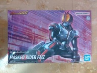 Figure rise Standard - 555