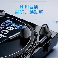 適用於三星 Galaxy、iPhone、華為、小米等手機的 Type-C/3.5mm 有線耳機，HiFi 低音立體聲，入耳式遊戲耳機，支援 Type-C 和 3.5mm 介面。