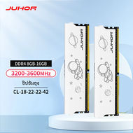 Juhor DDR4แรม8GB 16GB 3200MHz 3600MHz 16GBX2 8GBX2 Samsung