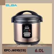 Elba 6.0L EPC-J6010(CG) S/Steel Pressure Cooker Rice Cooker Multi Cooker