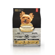 Oven-Baked Tradition Senior Chicken (Small Breed) Dry Dog Food (2 Sizes)