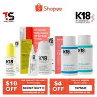 4 min to Repair Your Hair! K18 Professional Molecular Repair Leave-in Hair Mask / Hair Oil / pH Sham
