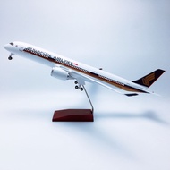 [47cm] New Product Singapore A350 Aircraft Model Made Of Steel With Wheels There Is A Light (Using T