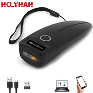 C60 Bluetooth Portable Wireless 2D 2D Scanner Barco Express Scanner
