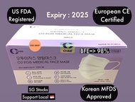 CH&amp;B O2 Egis Korean Premium Medical Face Mask - White 50 PCS  - comparable to BYD +  US FDA Registered  BFE = 98%