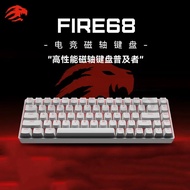 MADCATZ Fire68 Pro Magnetic Keyboard 65% Hot swappable RGB Aluminum Custom Gaming Keyboard