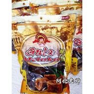 Gula Melaka Filtered MADAM YAP 1kg 马六甲椰糖(已过滤)