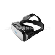 3Glasses D2 Pioneer Version AR Glasses VR Glasses