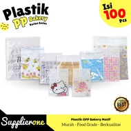 Opp Cookies Plastic Patterned Opp Plastic/ Souvenir Opp Plastic/ Thick Opp Plastic/ Bakery Opp Plast