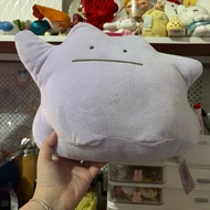 B27 - Banpresto Pokemon Ditto Plush Toy
