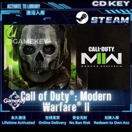 【Call of Duty®: Modern Warfare® II】Steam (PC) CD Key Activation Code – Game Key Entry