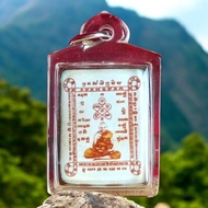 LOCKET LP HONG MILLIONAIRE 2