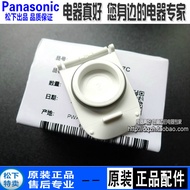 Original Panasonic Flusher Tooth Scaler EW1511 Water Tank Cover EW1521 Lid EW1513 Water Supply Cover