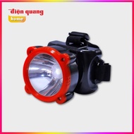 DQ PFL11 R Photoelectric Head Flashlight (Rechargeable battery, 1W) Continuous operating time from 4