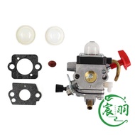 Mesin Pemotong Rumput FS90R FS100 FS110 FS87 FS87R FS90 FS90K Aksesori Pad Kertas Karburator