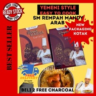 Sm FOOD Mandy Rice Spices and Kabsha Spices Delicious Rice Set Easy to Cook