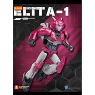 Blokees Transformers GV07 Elita-1