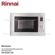Rinnai RO-M2561-SM 25L Combined Grill &amp; Microwave Oven Electronic Control
