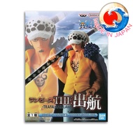 Japan Figure Trafalgar Law "ONE PIECE" THE departure-TRAFALGAR.LAW