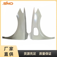 Applicable BYD Byd E2 Front fender wing ELEAD-8403111/77 8403112/77