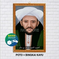 Habib Sheikh ABU BAKAR BIN SALIM Photo Frame POSTER