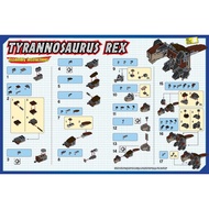 LEGO 122005 - Tyrannosaurus rex foil pack (SEALED) TREX Jurassic World Park T REX dinosaur polybag